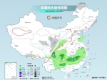 中东部多地暖到破纪录 周末强冷空气来袭 - 西安网