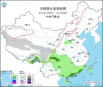 江南南部华南中东部有强降水和强对流天气 - 西安网