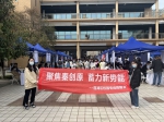 莲湖区组织企业走进外国语大学开展校园招聘活动 - 西安网