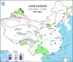 中央气象台：未来十天冷空气影响频繁 9日起沙尘天气将卷土重来 - 西安网