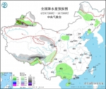 中央气象台：未来十天冷空气影响频繁 9日起沙尘天气将卷土重来 - 西安网