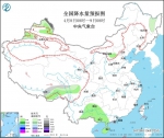 北方地区将有大风沙尘天气 新疆北部黑龙江等地有雨雪天气 - 西安网