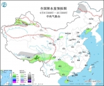 北方地区将有大风沙尘天气 新疆北部黑龙江等地有雨雪天气 - 西安网