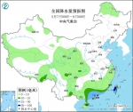 江南华南等地有强降雨天气 西北地区多降水天气 - 西安网