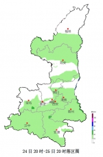 陕西本周末再迎强降水 陕北北部、陕南部分地方有大到暴雨 - 西安网