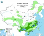 云贵等地有较强降雨 麦收区天气转好利于小麦抢收晾晒 - 西安网