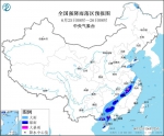 华北黄淮等地高温天气将有所减弱 江南华南降雨26日后减弱 - 西安网