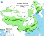 华北黄淮等地高温天气将有所减弱 江南华南降雨26日后减弱 - 西安网