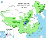 华北黄淮等地高温天气将有所减弱 江南华南降雨26日后减弱 - 西安网